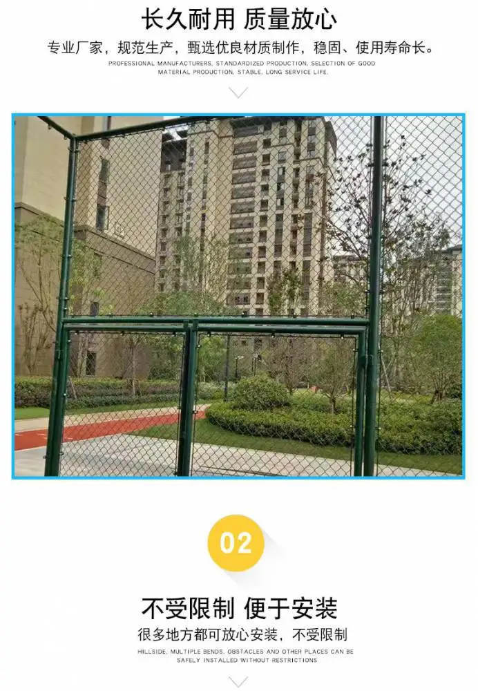 崇左宁明户外健身器材小区学校公园广场正规