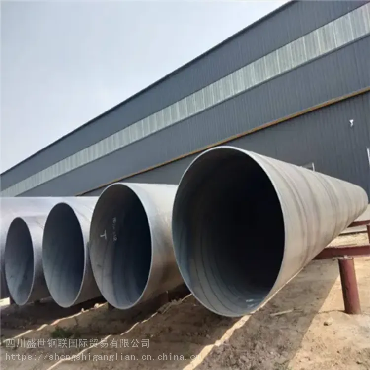 盛世钢联/成都直缝焊管产地展示/Q235B/Q355B/材质-天创\华岐\正大等钢厂产