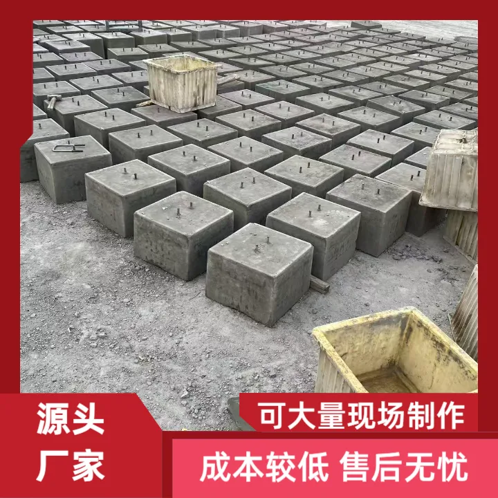 太原市光伏配置墩耐腐蚀就近发货