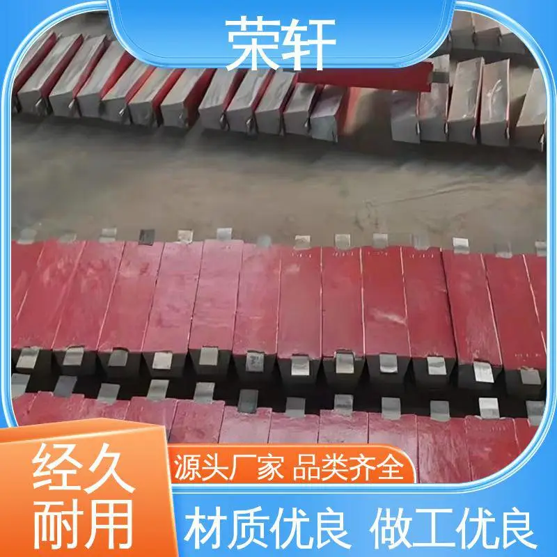个性化定制 铝合金牺牲阳极 交货快速 荣轩轻合金