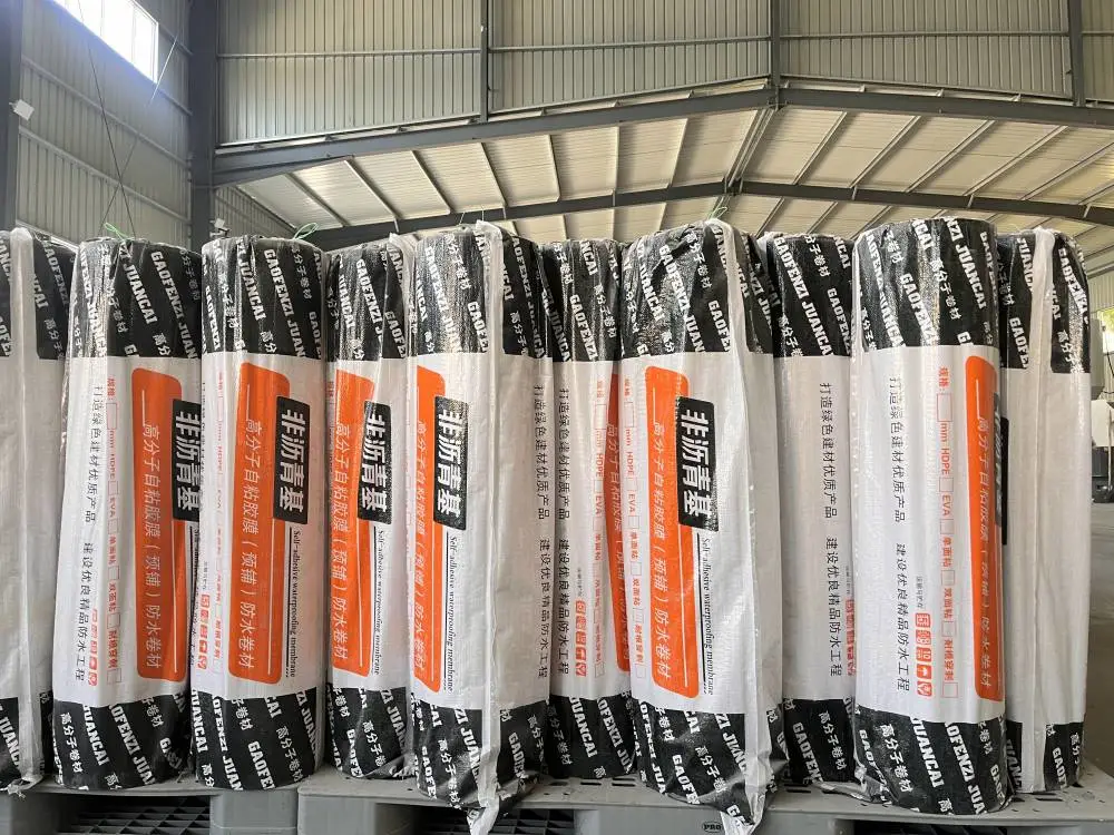 1.2厚 HDPE非沥青基高分子自粘胶膜防水卷材 性能稳定