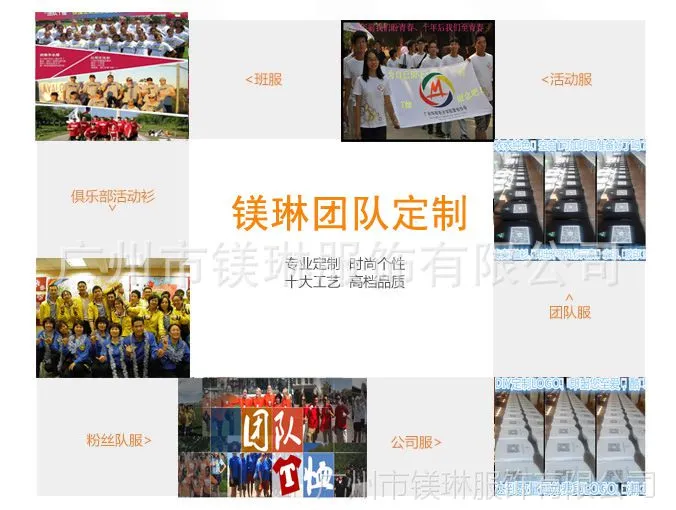 展示图片副本副本副本副本副本