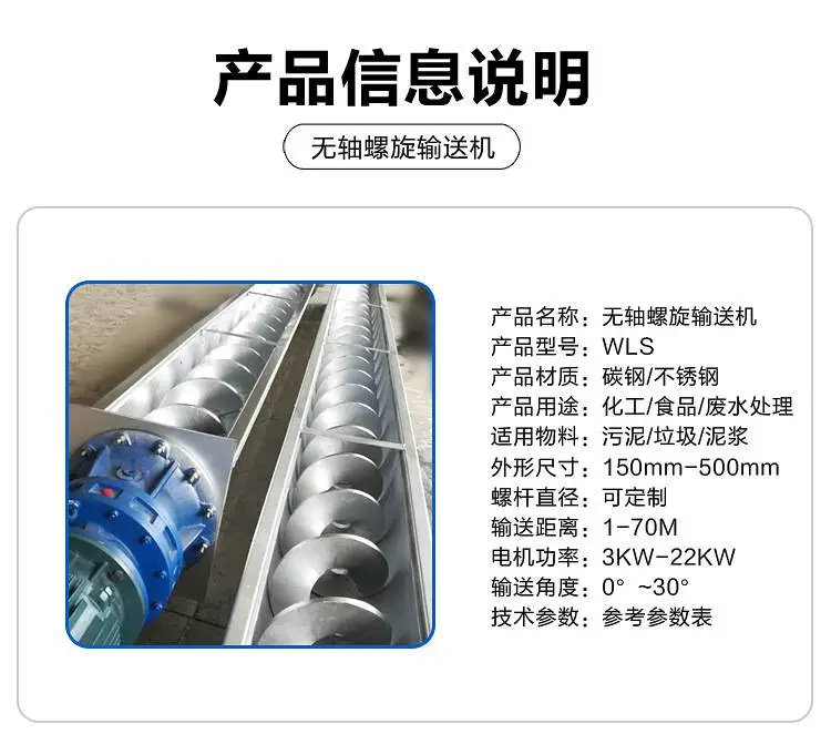 微信图片_20221027151605.jpg