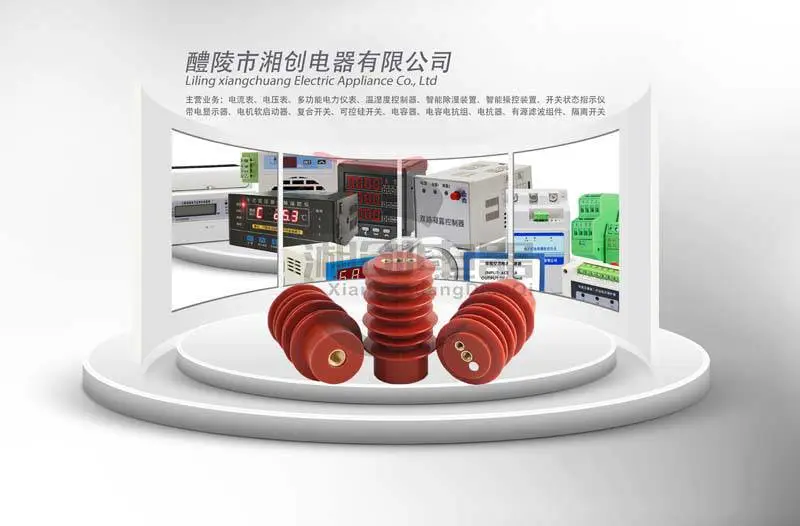 ZRE-E50智能除湿装置今日资讯已更新
