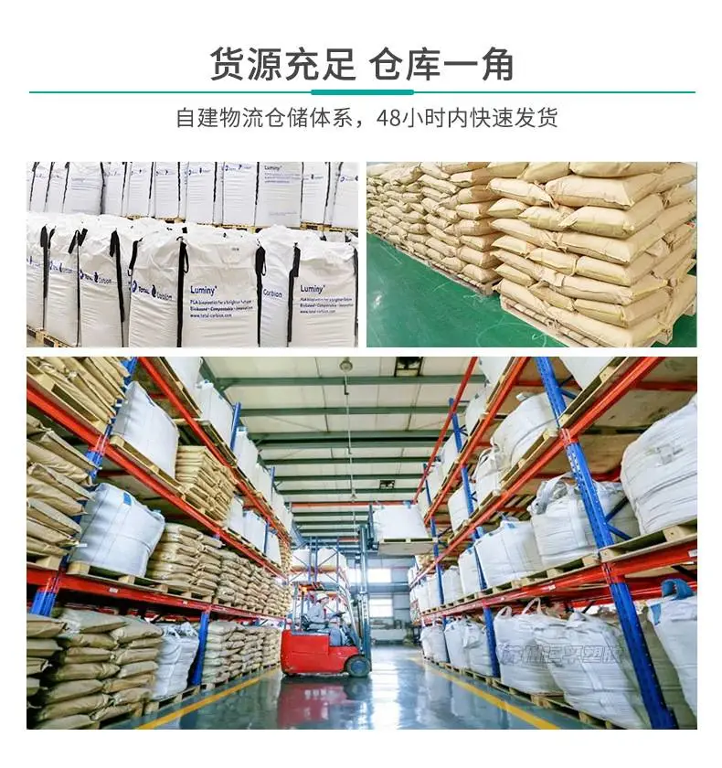 10-为什么-仓库一角.jpg