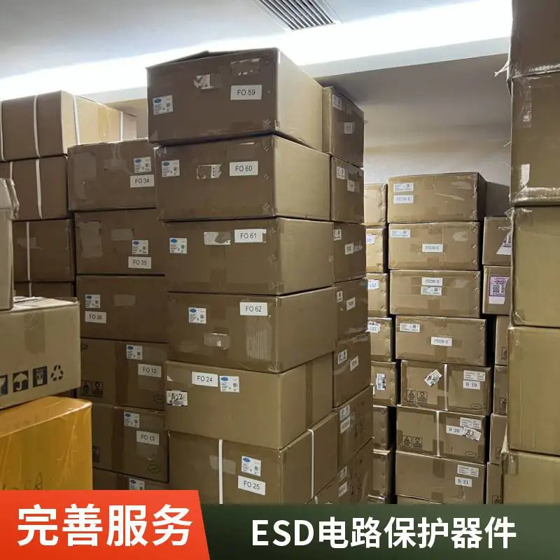 【***型号】ESDBKV3V3D3 封装：SOD-323 丝印：BV3 ESD二极管阵列