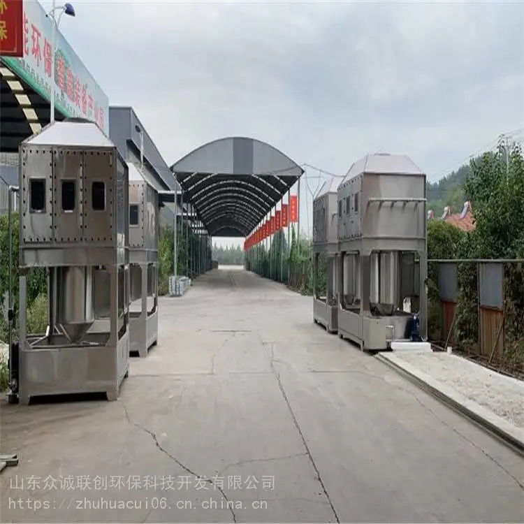 旋风式气动喷淋塔 降温除尘环保设备 降温除尘效果好