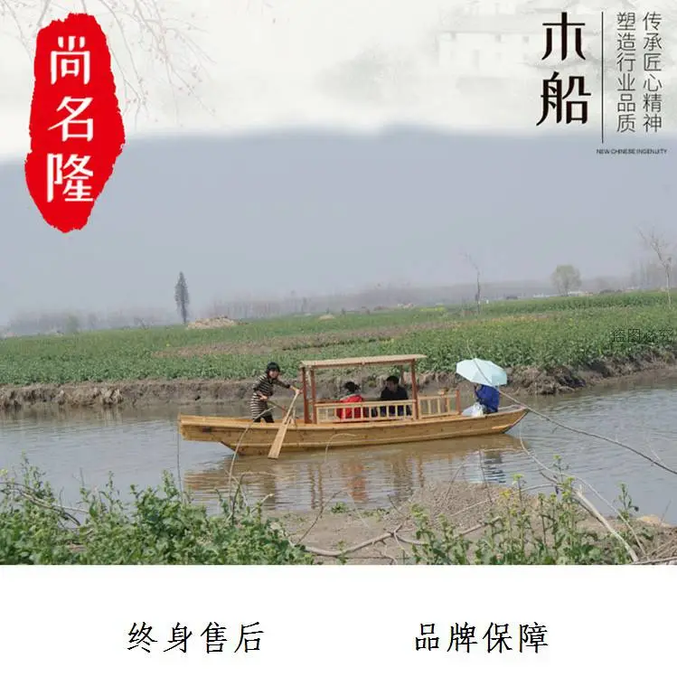 海北海晏双蓬船供应4-6人的游船客户至上