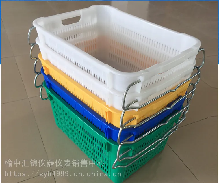 庆阳塑料筐西峰庆城菜筐蔬菜水果筐