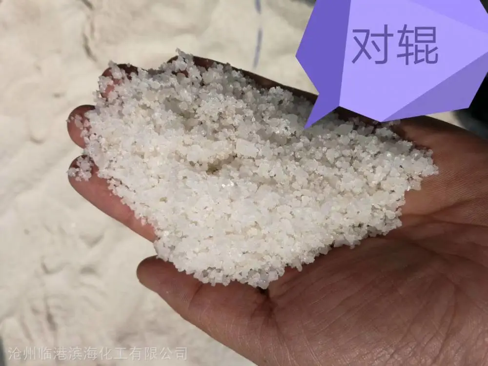 锦州纯碱锦州纯碱玻璃专用纯碱生产厂家