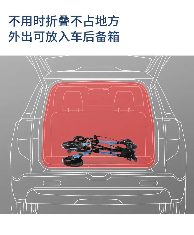 购物车_10.jpg