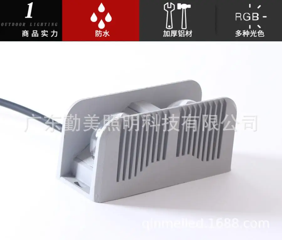 长方12W-1-1