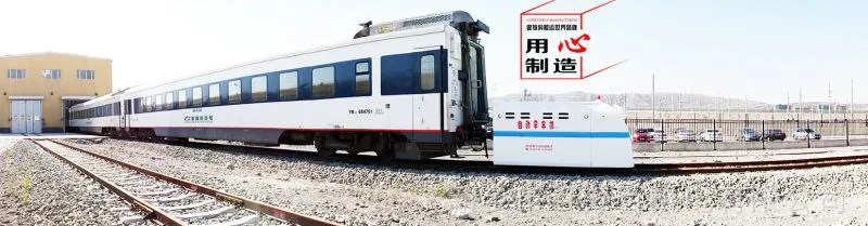 九江喷漆房用RGV轨道车 KPT系列电动平车 自动化单轨运输车 包邮