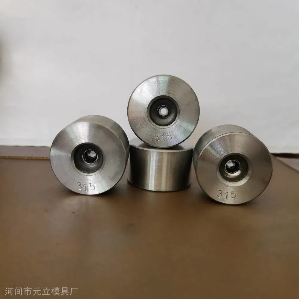 金刚石拉丝模具 冷拔丝模具 拉丝模具半成品
