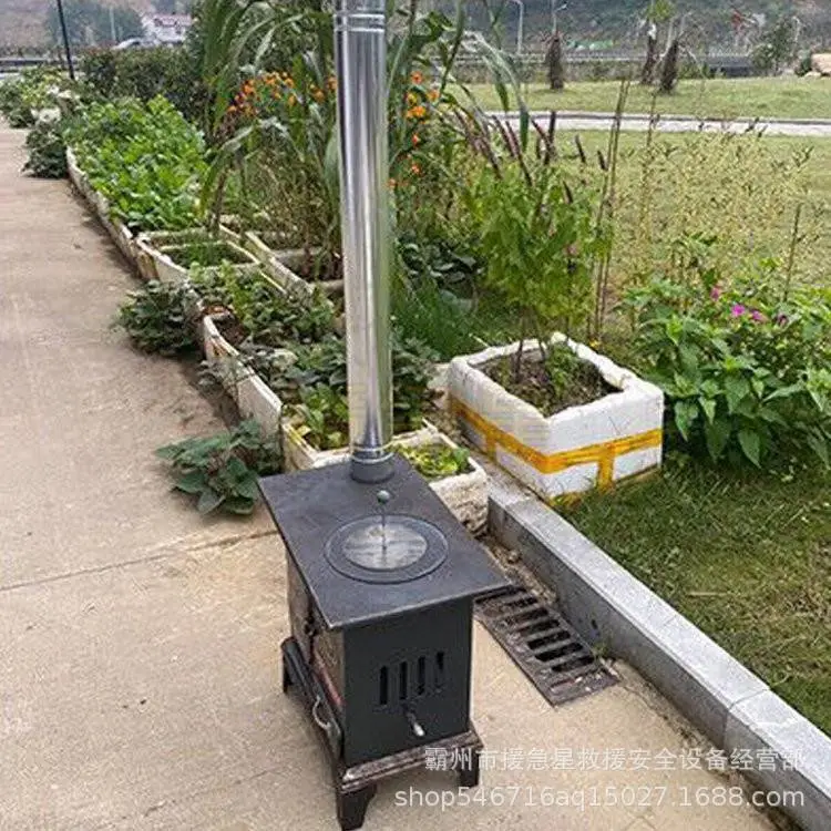 取暖炉 (1).jpg