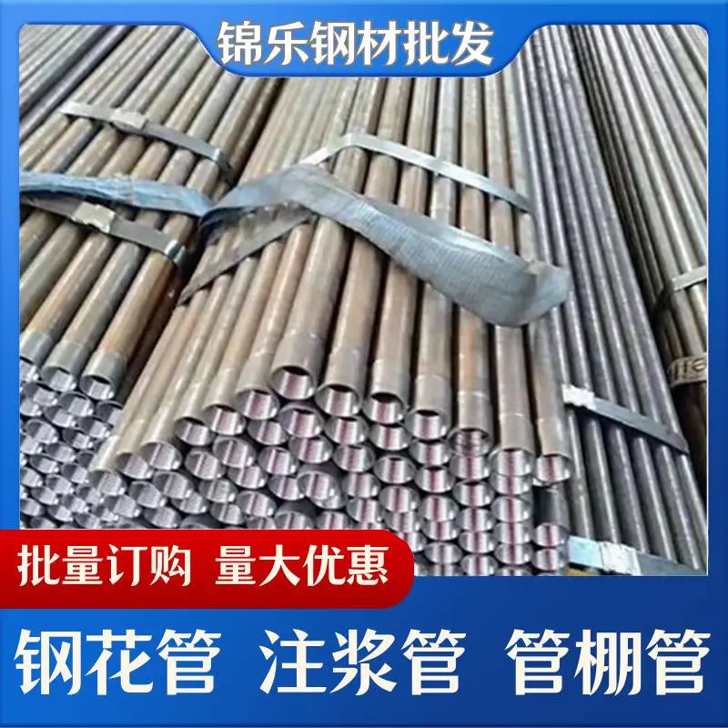 凉山现货 Φ89mm管连接件 R780钻具 品质***
