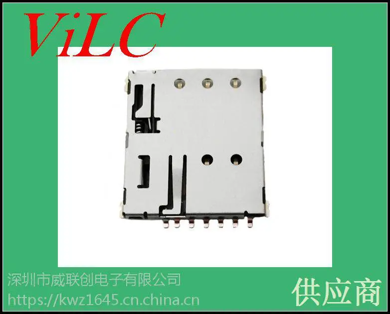 厂家直销SIM 7P卡座-NANO 外焊自弹式小卡SIM卡槽
