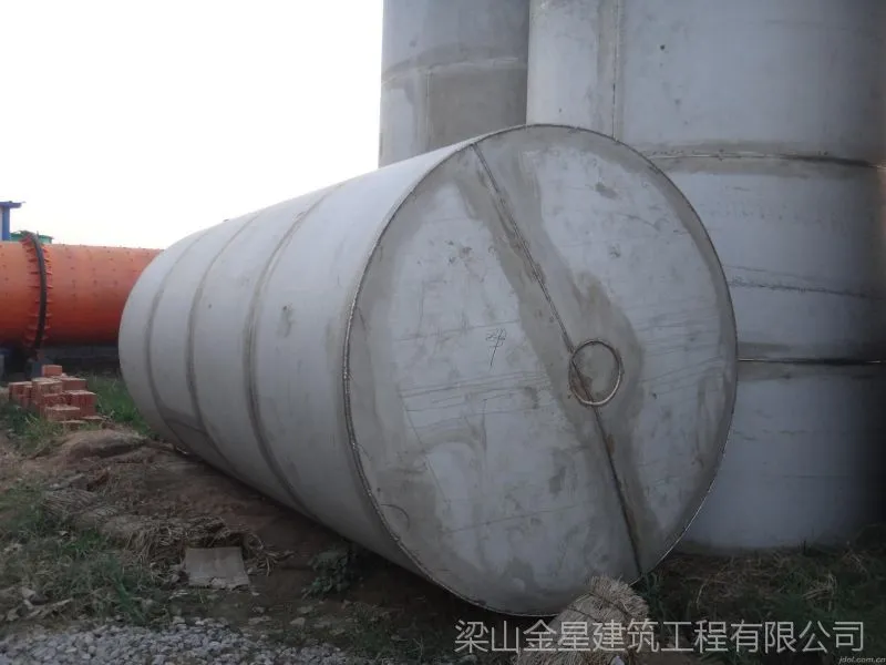 二手不锈钢储蓄罐,储存罐