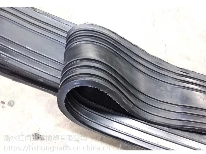 上海300x8橡胶止水带来图加工