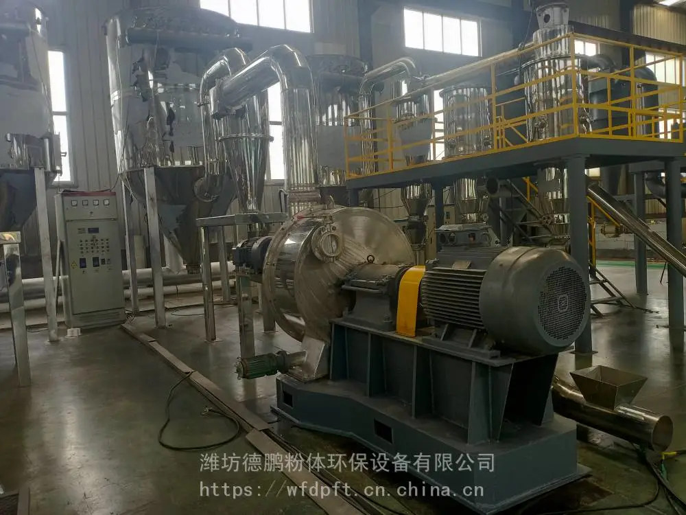 德鹏设备 矿石粉碎机 气流粉碎机 性能