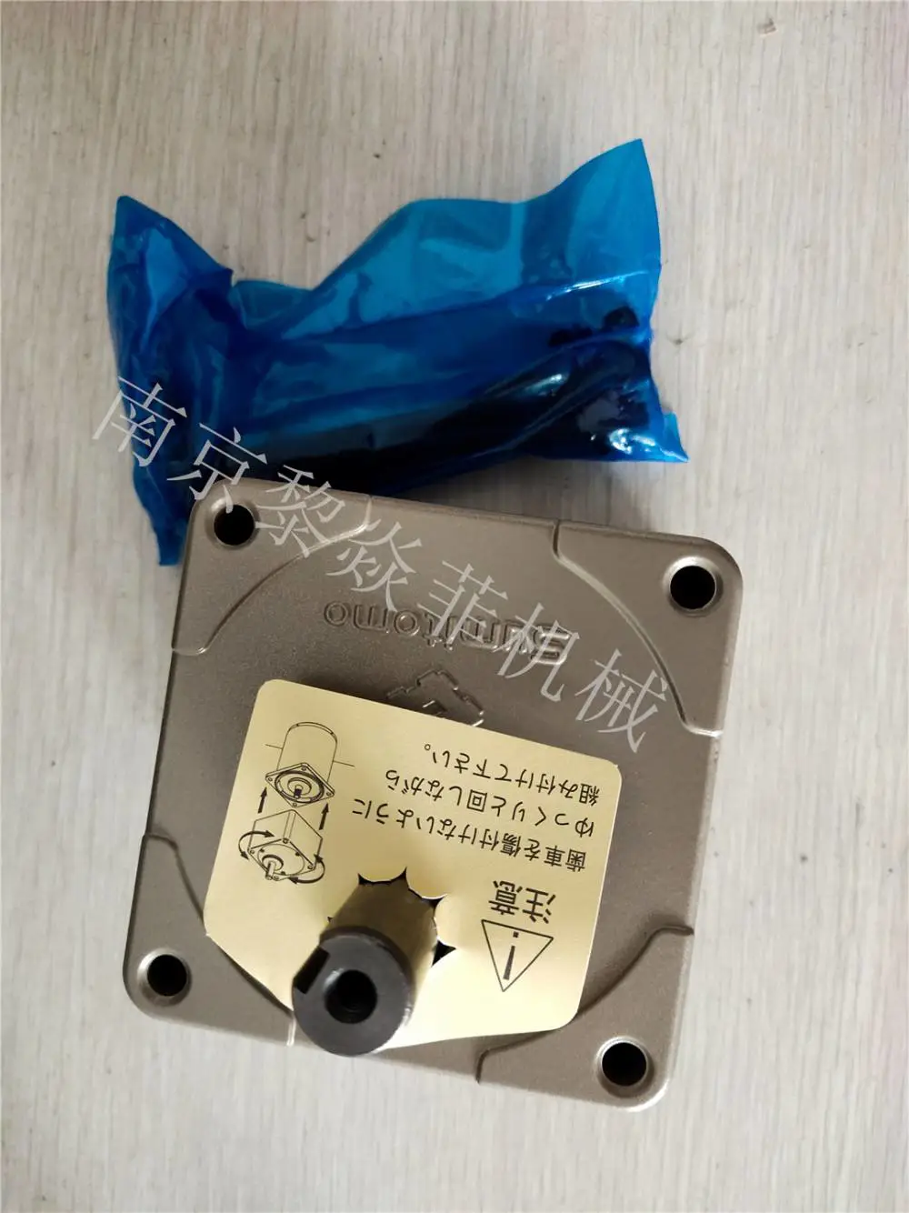 住友SUMITOMO 变速箱 A7R15CB 型号说明