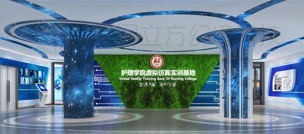 厦门立方幻境科技有限公司