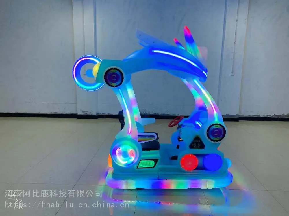 室内儿童乐园汽车小镇商场儿童模拟驾校乐园正版IP机甲英雄游乐项目***