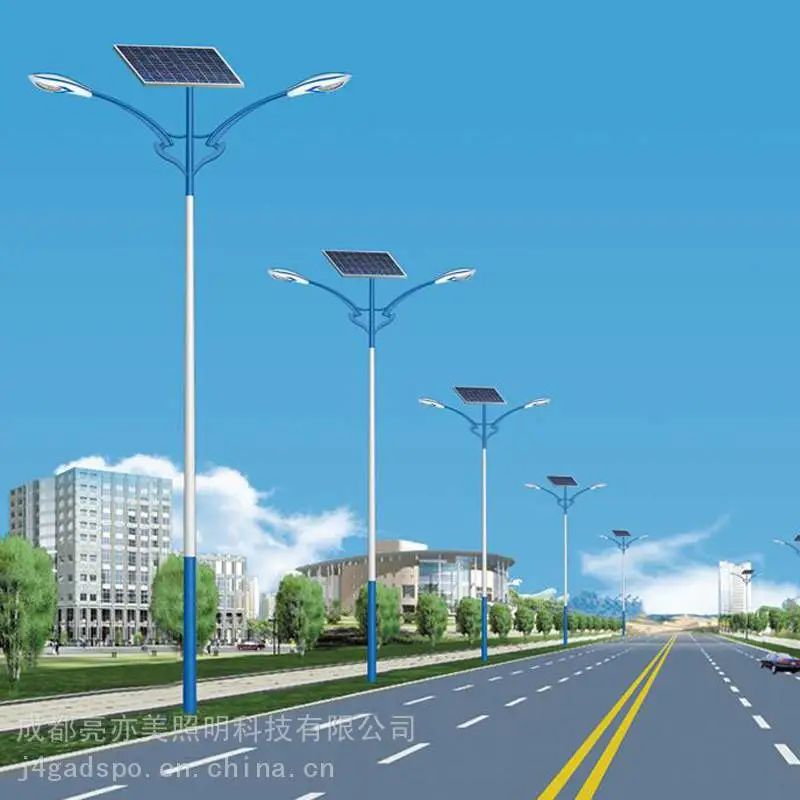 九寨沟太阳能路灯厂家批发 四川成都道路灯生产厂家