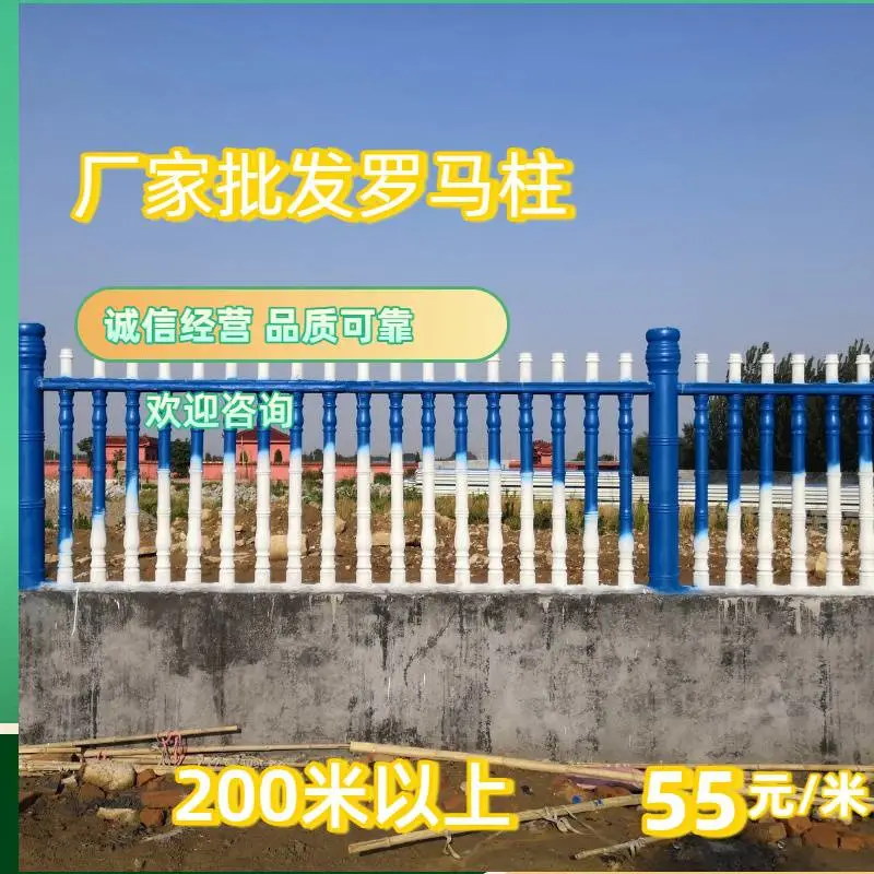 水泥装饰罗马柱 建筑外墙装饰柱 工程专用 厂家直供