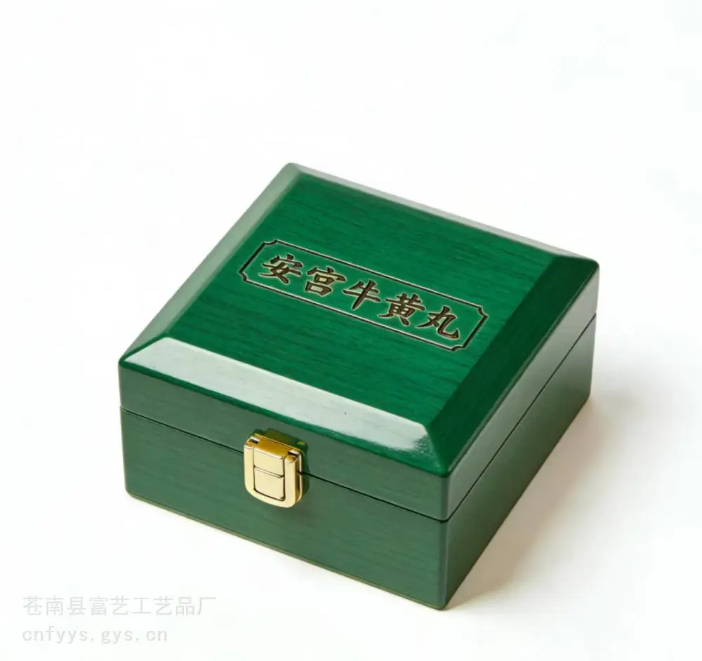 外贸木盒 熊胆粉木盒包装 木盒定制厂家 白酒木盒定做平阳木盒厂