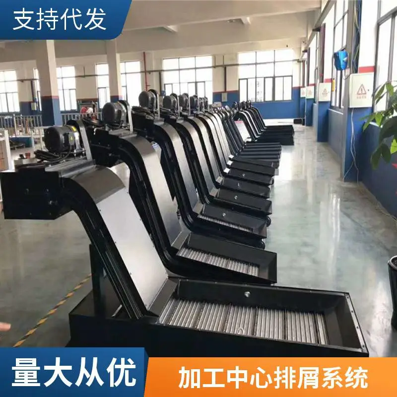 工业铁屑车集屑车加工中心数控机床排屑机废料收集车