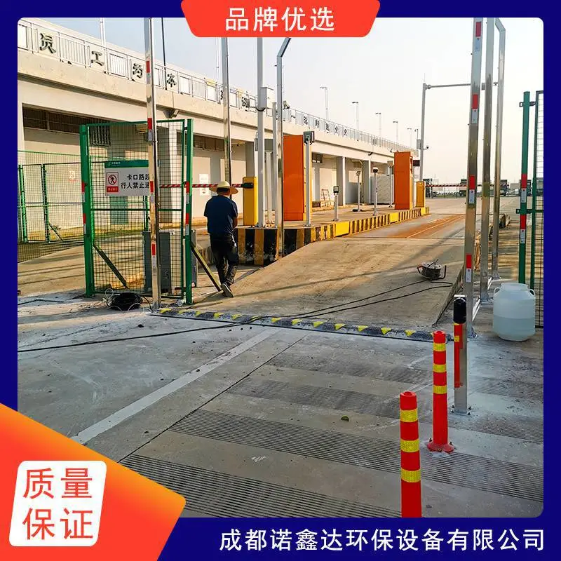 贵州全境全自动多功能4立杆消毒机养殖场专用高压雾化系统