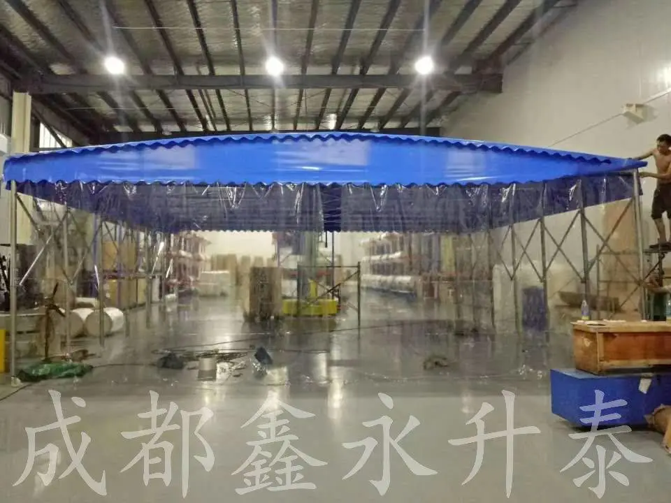 重庆永川 室外移动雨棚-定做