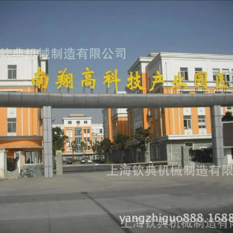 透明膜包装机三维玻璃纸包装机香烟化妆品包装机文具包装机