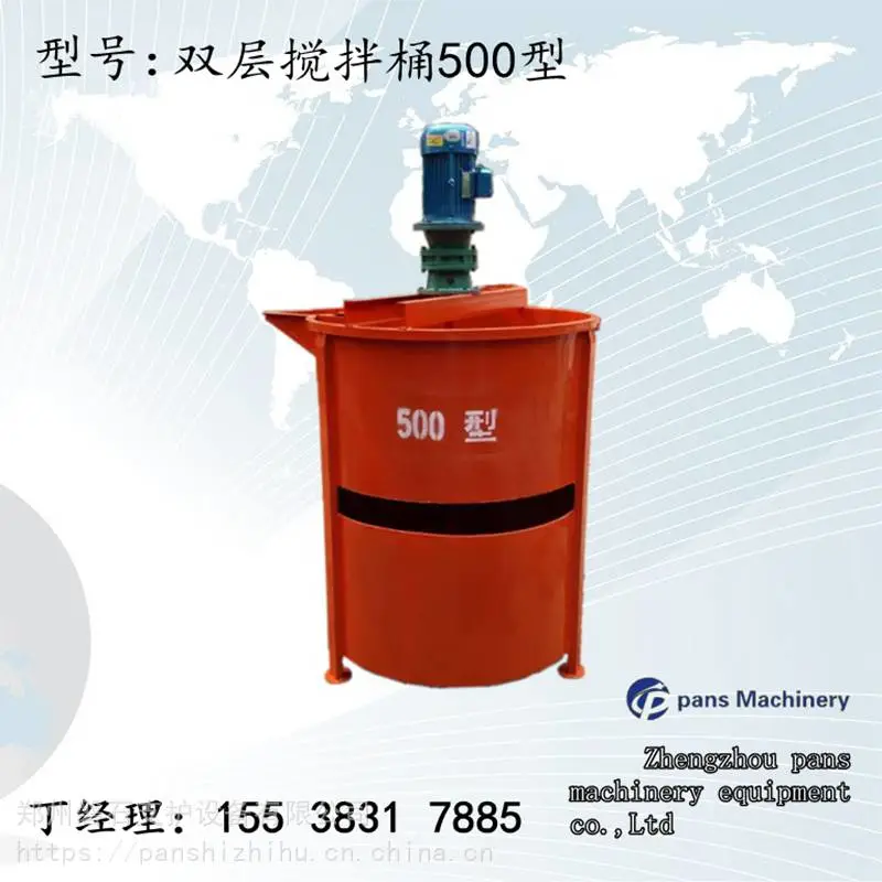 端头加固注浆,双液注浆机工作参数-甘肃省磐石牌注浆机