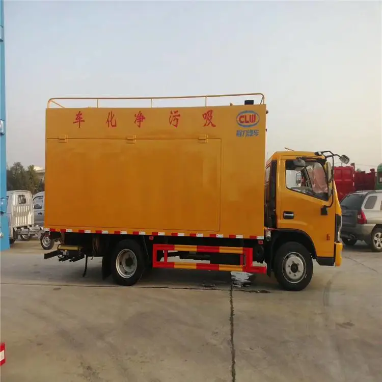 普洱清洗吸污车什么价格