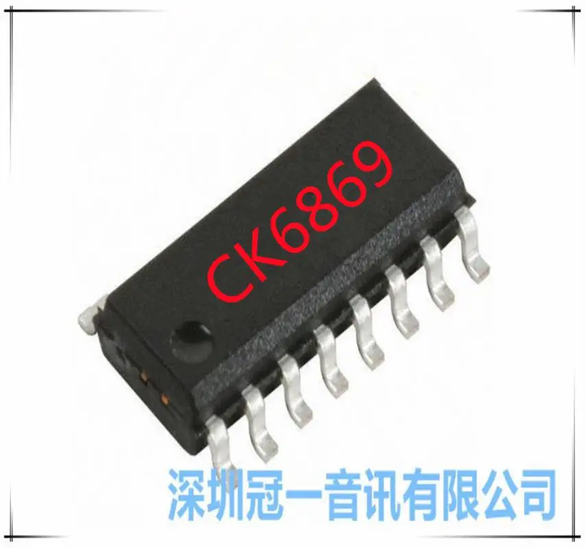 CK6869DE-AB纯蓝牙音乐发声音响现成程序直接可以用的简单放歌IC