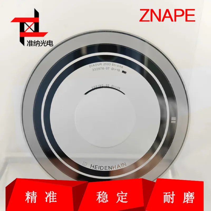 玻璃码盘-光刻码盘-蚀刻码盘的加工工艺