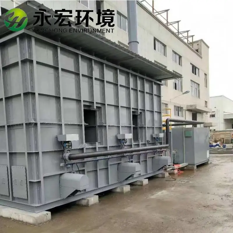 RTO蓄热式焚烧炉 有机废气治理 废气节能环保燃烧炉