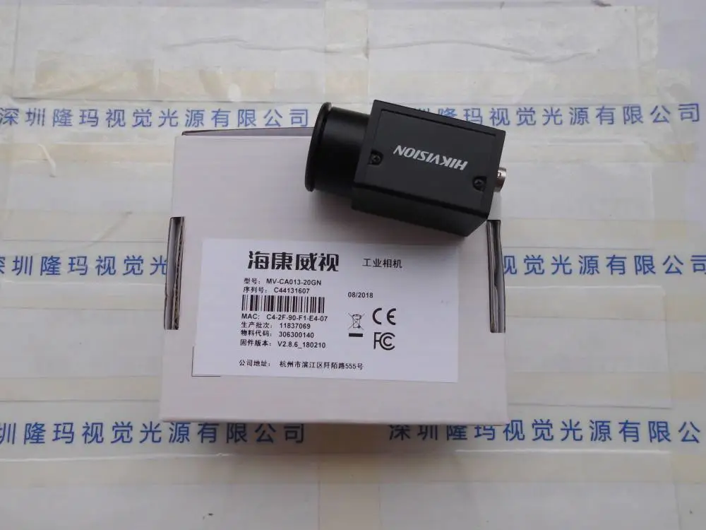 ��������HIKVISION ��ҵ��� MV-CA013-20GN