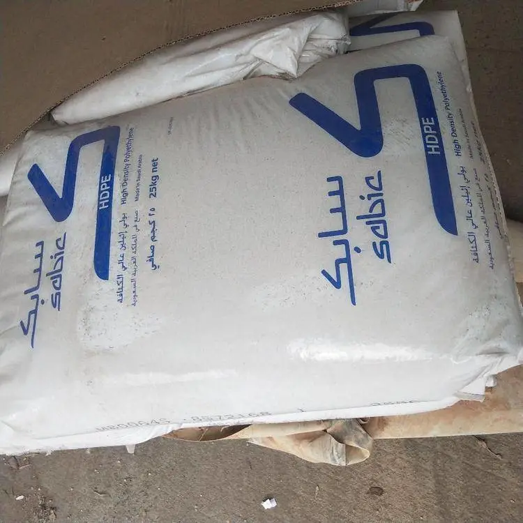 耐应力开裂HDPE 沙特 CC453 高抗冲 饮料包装 护罩 瓶盖专用料