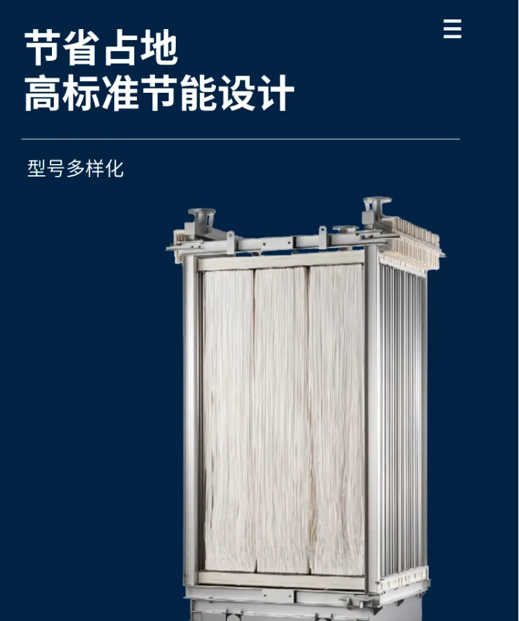 pvdf超滤膜 三菱MBR中空纤维组件 61E0040SA高寿命 拒绝断丝烦恼