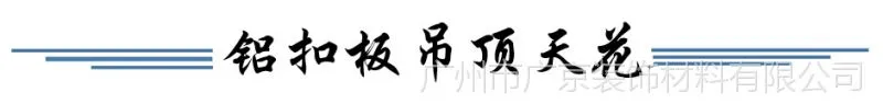 QQ图片20161108225202