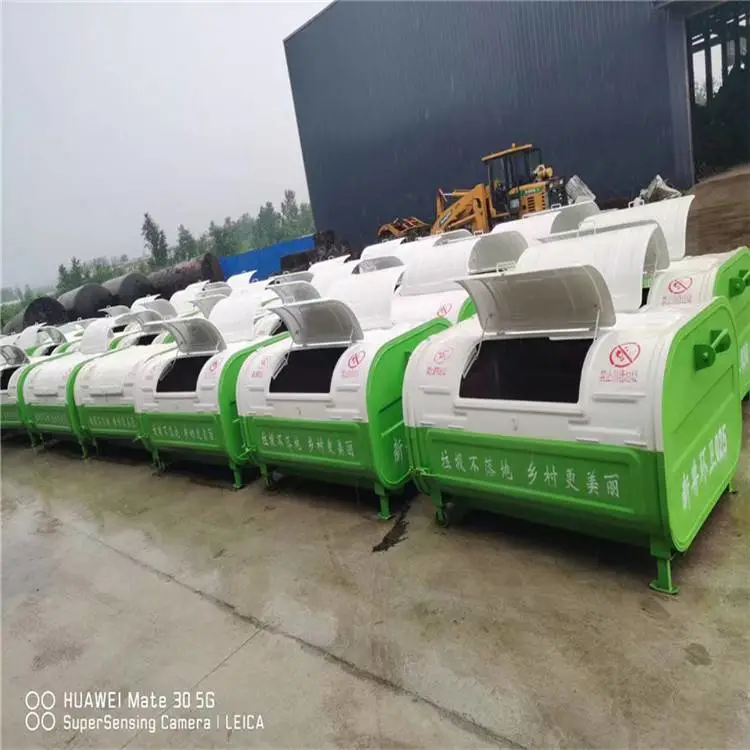 迪庆乡村用的垃圾箱哪买 垃圾箱分类及颜色和图标
