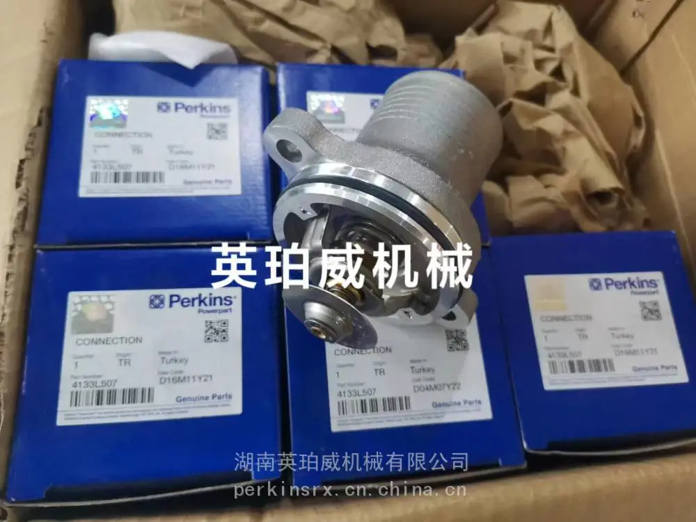 帕金斯1506D-E88TA燃油单体泵476-8769省钱风暴