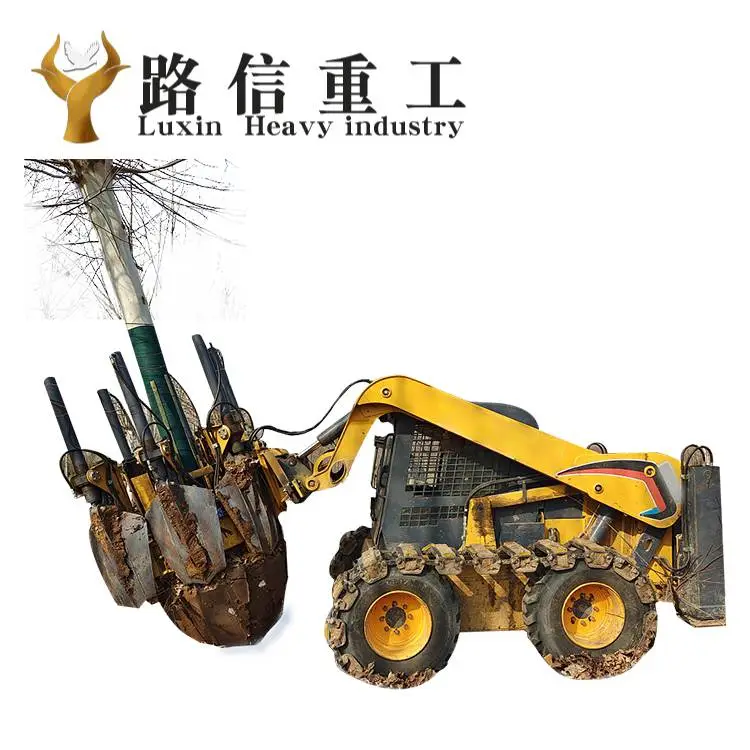 路信重工 挖树机苹果型土球成活*** 苗圃树木移苗机起树机