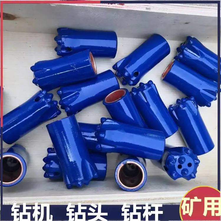 供应ZQ43-R32钻头 隧道液压凿岩台车用钎头 9齿柱齿钎头