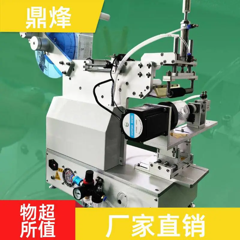 变频全自动多棱瓶贴标机 洗护方瓶六角瓶高速双面自动贴标设备
