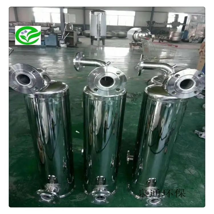 3芯10寸过滤器 朔州 泉通不锈钢袋式过滤器 酒袋式过滤器生产厂家