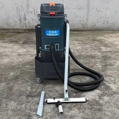 工业吸尘吸水机A3-100L克莱森车间专业清理设备